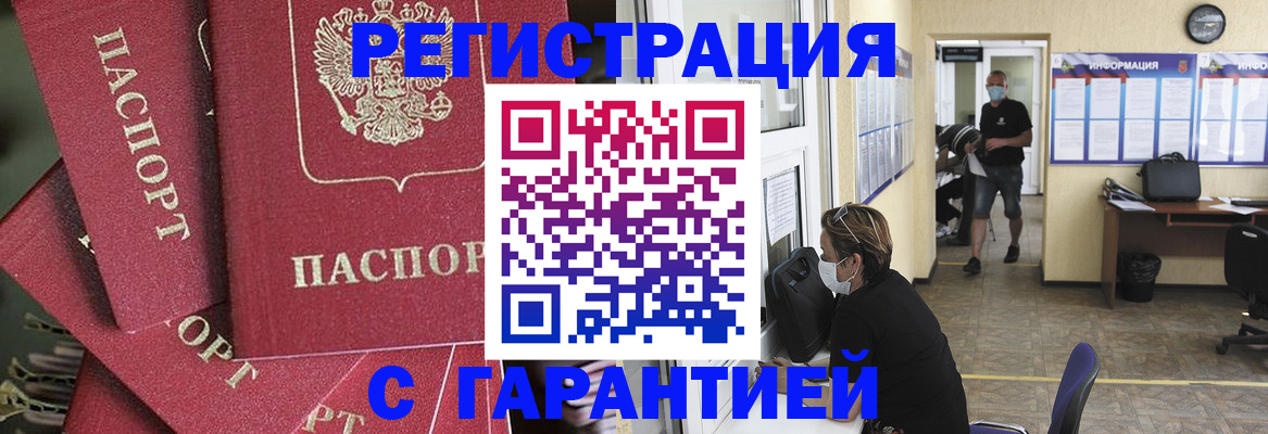 форма 3 в Гремячинске